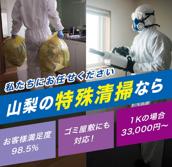 �R���̓��ꐴ�|�Ȃ玄�����ɂ��C����������